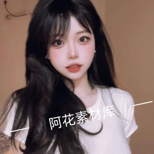 成人做爰A片免费看黄冈美女直播画面展示图2